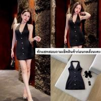 ราคา เดรสสั้นสีดำคล้องคอแต่งกระดุมหน้า (41417882955)