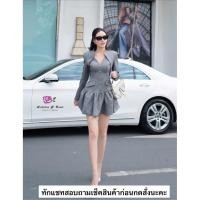 ราคา เดรสสีเทาทรงสไตล์เกาหลี (40459958614)
