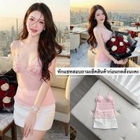 ราคา เสื้อสายเดี่ยวคอวีแต่งลูกไม้ กระโปรงสั้นสีขาว (45506026219)