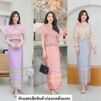 ราคา ผ้าถุงผ้าไหมไทย ผ้าถุงลายไทย (24678888411)