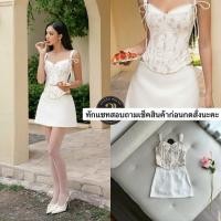ราคา Set 2ชิ้น เสื้อสายเดี่ยวลายดอกสดใสกระโปรงขาว ชุดเข้าเซ็ต (43278365075)