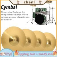 ราคา Zhenl Zhenl Ejoyous กลองสีทอง Cymbal เครื่องดนตรีทองเหลืองฉาบโลหะผสมสำหรับเครื่องเพอร์คัชชันผู้เล่นเริ่มต้น 10 (49156727491)