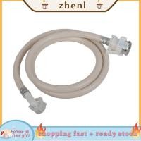 ราคา Zhenl Zhenl เครื่องซักผ้าท่อน้ำเข้าหัวเข็มขัดคู่ Fixation G3 4 ด้ายท่อ PVC อ่อนพร้อมขั้วต่อโลหะสำหรับเปลี่ยน 1 5m (54904260884)