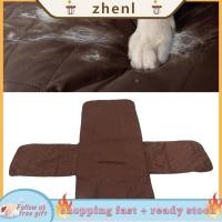 ราคา Zhenl Zhenl TOPINCN ผ้าคลุมสัตว์เลี้ยงสำหรับเก้าอี้ผู้เอนกายขนาดเล็กปลอกโซฟาล้างทำความสะอาดได้นอนสบายตัวป้องกันเฟอร์นิเจอร์ คนเดี่ยว (50607380706)