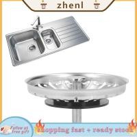 ราคา Zhenl Jerss อ่างล้างจานกรองตะกร้าปลั๊กท่อระบายน้ำหนาอุปกรณ์เสริมก้านถ้วย 3 3in จุกกรองสแตนเลสยางด้ามยาวกรองชา (50604204305)