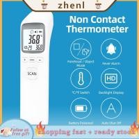 ราคา zhenl เครื่องวัดอุณหภูมิอินฟราเรดแบบไม่สัมผัสสำหรับการอ่านค่าหน้าผากที่แม่นยำทันทีสัญญาณเตือนไข้ 32 หน่วยความจำเรียกคืนจอแสดงผล LCD ดิจิตอลผู้ใหญ่และเด็ก (47907928993)