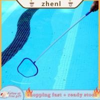 ราคา Zhenl Zhenl Wosune สระว่ายน้ำ Leaf สุทธิว่ายน้ำทำความสะอาดตื้นอุปกรณ์เสริม Professional ตาข่ายกรอบน้ำพุสำหรับสระว่ายน้ำอ่างน้ำร้อนสปา (45552859668)