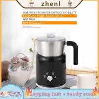 ราคา Zhenl Zhenl เครื่องตีฟองนมแบบถอดได้ 23 67oz 700ml เครื่องนึ่งไฟฟ้าและนึ่งพร้อมระบบควบคุมแบบสัมผัส 600W เครื่องทำโฟมร้อน เย็น 5 ใน 1 สำหรับคาปูชิโนลาเต้ช็อกโกแลตร้อน (52007903326)