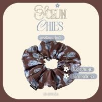 ราคา สคันชี่ยางรัดผมโดนัท Woody Brown Scrunchies KHERISA (51254866481)