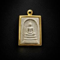 ราคา G367 กรอบพระทรงสมเด็จ สีทอง PVD สแตนเลสแท้ ตลับพระ ขนาด 2 6 3 9 ซม แบบเรียบ (45357543673)
