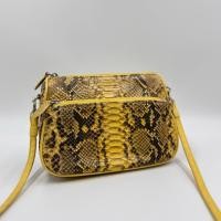 ราคา กระเป๋าสะพายหนังลายงูโทนเหลืองมัสตาร์ด กระเป๋ามือสอง (40529093438)