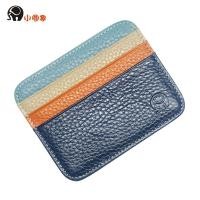 ราคา Little Cygnus First Layer Cowhide กระเป๋าใส่เหรียญหนังแท้ผู้ถือบัตรผู้ถือบัตรผู้ถือบัตรรถบัสขับรถ ID ผู้ถือกุญแจรถ (57954856939)