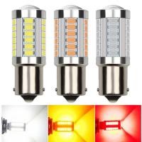 ราคา 12V รถ LED ไฟเลี้ยวไฟเบรค 1157 1156 T20 H11 33 ไฟ 5630 ไฟตัดหมอกย้อนกลับ (52904815872)