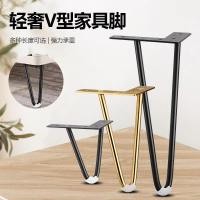 ราคา แสงหรูหราโซฟาฟุตโต๊ะข้างเตียงฟุตตู้ทีวีฟุตโต๊ะกาแฟขารูปตัวยูตู้ห้องน้ําฟุตโลหะตู้ฟุต โวลต์ (53254755976)