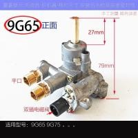 ราคา เหมาะสําหรับ Boss เตาแก๊สวาล์ว 9B26 28 9G65 7A01 9T159B28 สวิตช์จุดระเบิด 7B13 Assembly (50904422981)