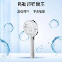 ราคา หัวฝักบัวเพิ่มแรงดัน Yuba Bath Shower Head Shower Rain Bath Bath Bath Water Output Shower Set (47754418251)