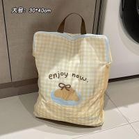 ราคา ถุงซักผ้าหนาน่ารักสำหรับเสื้อเชิ้ตและสเวตเตอร์ ซักด้วยเครื่องได้ ป้องกันการเสียรูป ถุงซักผ้าแบบถือ ถุงตาข่ายซักผ้า (40204851471)