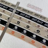 ราคา ยางยืดกว้าง ยางยืดสูง ยางยืดกางเกง สายยางยืด ยางยืดเอว กางเกงดอกไม้ เอวยางยืดแบน ยางยืดหัวกางเกง (26729418090)