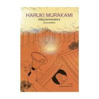 ราคา หนังสือ สังหารจอมทัพอัศวิน 1 2 ปกแข็ง Haruki Murakami กำมะหยี่ FKT BooksAround BK03set7 (56551261812)