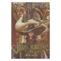 ราคา หนังสือ แฮร์รี่ พอตเตอร์ศิลาอาถรรพ์ เล่ม 1 20ปี J K Rowling นานมีบุ๊คส์ BooksAround BK03set3 (54053007469)