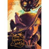 ราคา หนังสือ ปราสาทเวทมนตร์ของฮาวล์ Howl 1 Diana Wynne Jones เวิร์ด วอนเดอร์ BK02 BK02set1 (25623637951)
