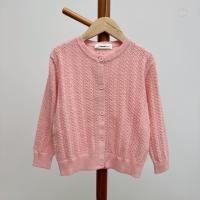 ราคา เจ็ดวินาที คาร์ดิแกนกันหนาว สไตล์เกาหลี เหมาะสำหรับทุกวัย (46707006866)