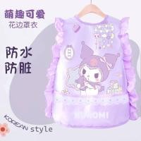 ราคา สาวกันน้ําทารกหลวมแขนกุดเด็กกินแต่งตัวต่อต้านสกปรกภาพวาดเอี๊ยมผ้ากันเปื้อนอนุบาลย้อนกลับแต่งตัว (45854411846)
