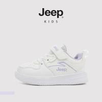 ราคา รองเท้าเด็ก Jeep สีขาว หนังกันน้ํา สไตล์ใหม่ เหมาะสำหรับฤดูใบไม้ร่วงและฤดูหนาว ใส่ได้ทุกวัน (57706483432)