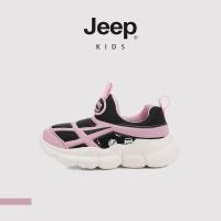 ราคา JEEP Anti Slip Caterpillar Slip On รองเท้าเด็กน้ำหนักเบา นุ่มสบาย เหมาะสำหรับทั้งชายและหญิงในฤดูกาลต่าง ๆ (44807975108)