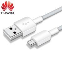 ราคา Huawei Micro Usb 2A fast CHARGING data transfer สาย USB สําหรับ android Huawei P6 P7 P8 Y6 Y7 Nova3i Nova2i 2A Micro USB สายชาร์จ (19490815970)