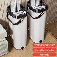 ราคา REALIDA ชุดไม้ถูพื้นพร้อมถังปั่น สแตนเลส Spin Mop แฮนด์ฟรี 2 หัวม็อบ ทนทาน ใช้ในบ้าน (53357150365)