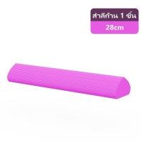 ราคา REALIDA หัวเปลี่ยนม็อบ PVA สามเหลี่ยม (47657163965)