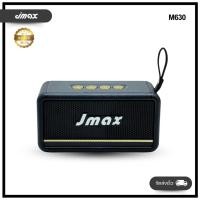 ราคา ลำโพงบลูทูธไร้สายแบบพกพา JMAX M630 ดีไซน์สวย กำลังขับ8W แบต1200mAh BT TF FM USB AUX (40969196127)