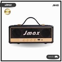 ราคา JMAX JM 8D Speaker Bluetooth ลำโพงบลูทูธ 16W พร้อมสายหิ้ว ของแท้ 100 (43410637922)