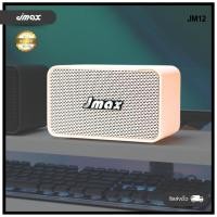 ราคา JMAX รุ่น JM12 ลำโพงบลูทูธ ไร้สาย พร้อมสายหิ้ว 10W ของแท้ 100 (26089293258)