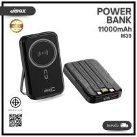 ราคา Magnetic PowerBank 11000mAh M39 ชาร์จเร็ว 22 5W รองรับการชาร์จไร้สายและมีสายชาร์จให้ในตัว3สาย (44060865260)
