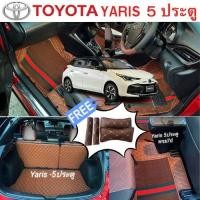 ราคา โตโยต้า ยาริส 5ประตูพรมรถหนัง 6D โตโยต้ายาริส Toyota Yaris หนังอย่างดี หนาสุด13mm เต็มคันห้องโดยสารแจ้งปีรถที่แชท (10496338634)