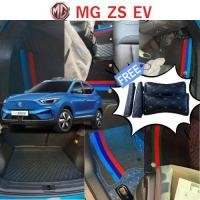 ราคา MG ZS EVพรมหนังปูพื้น 6D 7D สั่งตัดตรงุร่น ตรงปี เต็มห้องโดยสารด้านหลังหนามเตยยึดเกาะแน่น (12299731356)