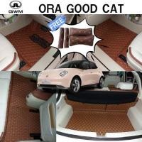 ราคา พรมรถยนต์รถไฟฟ้า 6 D รุ่น ORA GOOD CAT เข้ารูปเฉพาะรุ่นรถ โรงงานขายตรงพร้อมส่ง (20770888362)