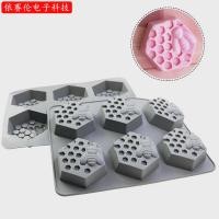 ราคา แม่พิมพ์สบู่แฮนด์เมดซิลิโคนผึ้งเพชร6ชิ้นรังผึ้งช็อคโกแลตขนมไหว้พระจันทร์พุดดิ้งแม่พิมพ์ทําเองเครื่องมืออบ 260125 (49155304297)