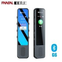 ราคา Faaeal BENJIE G6 เครื่องบันทึกเสียง ขนาดเล็ก พร้อมบลูทูธ สามารถเชื่อมต่อโทรศัพท์ USB ปากกาเสียง เครื่องเล่น MP3 เครื่องบันทึกเสียง สําหรับการประชุม ชั้นเรียน ลดเสียงรบกวน ปากกาบันทึก HIFI (25800099114