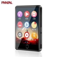 ราคา Faaeal RUIZU M7 เครื่องเล่น MP3 บลูทูธ หน้าจอสัมผัส เครื่องเล่นเพลง MP4 พร้อมลําโพง วิทยุ FM บันทึกวิดีโอ E book (22248394633)