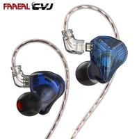 ราคา FAAEAL CVJ KE S หูฟัง Dual Magnetic Dynamic Deep Bass หูฟัง HiFi In ear Monitor เกมหูฟังแยกเสียงรบกวน Muisc ชุดหูฟัง 4N OFC สาย (43419191084)