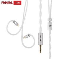 ราคา FAAEAL TRN Ice Eel HiFi เอียร์บัดเปลี่ยนสาย 0 78 มม ขั้วต่อ 3 5 4 4 มม ปลั๊ก 2 Strands Silver Plated Monocrystalline ทองแดงลวด Core Clear Sound หูฟังอัพเกรดสาย (54957276261)