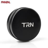 ราคา FAAEAL TRN หูฟังกล่องโลหะหูฟังบลูทูธระดับไฮเอนด์เคสป้องกันความดันกระเป๋าหูฟังแบบพกพา (54907276173)