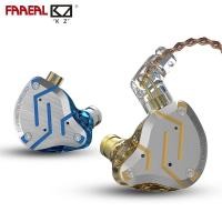 ราคา FAAEAL KZ ZS10 Pro แบบมีสายแบบไดนามิกหูฟัง 4BA 1DD HIFI Bass หูฟัง In Ear Monitor หูฟังเสียงรบกวน Cancelling ชุดหูฟังโลหะที่ถอดออกได้สาย (54757615060)