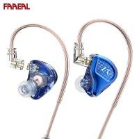 ราคา FAAEAL LM2 หูฟังแบบมีสาย 1DD 10 มม ไดรฟ์แบบไดนามิกเสียงรบกวน Cancelling In Ear หูฟัง HiFi Gaming Music ชุดหูฟังสําหรับโทรศัพท์ MP3 MP4 (53257610805)
