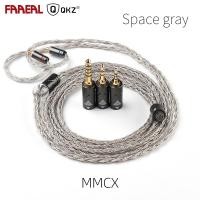 ราคา FAAEAL QKZ Q1 MAX HiFi เอียร์บัดเปลี่ยนสาย 2 5 3 5 4 4 มม ปลั๊ก MMCX 2Pin S Connector 16 Strand Silver plated อัพเกรดสําหรับ KZ TRN KBEAR (50855639147)