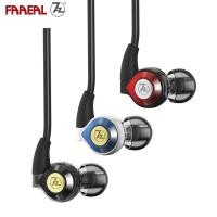 ราคา FAAEAL 7HZ AERO Earbud 9 2 มม Dual Chamber Dynamic Driver HiFi In Ear Monitor N52 แม่เหล็กความละเอียดสูงหูฟังเพลงชุดหูฟังแบบมีสาย (49257462266)