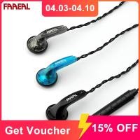 ราคา FAAEAL Iris 2 0 หูฟังสายสีดํารุ่น 3 ปุ่ม Mic 15 4 มม แบบไดนามิก Super Bass น้ําหนักเบาหูฟังแบบมีสาย 3 5 มม ปลั๊กคลาสสิก Shell Music ชุดหูฟังสําหรับ PC โทรศัพท์ (48755858995)
